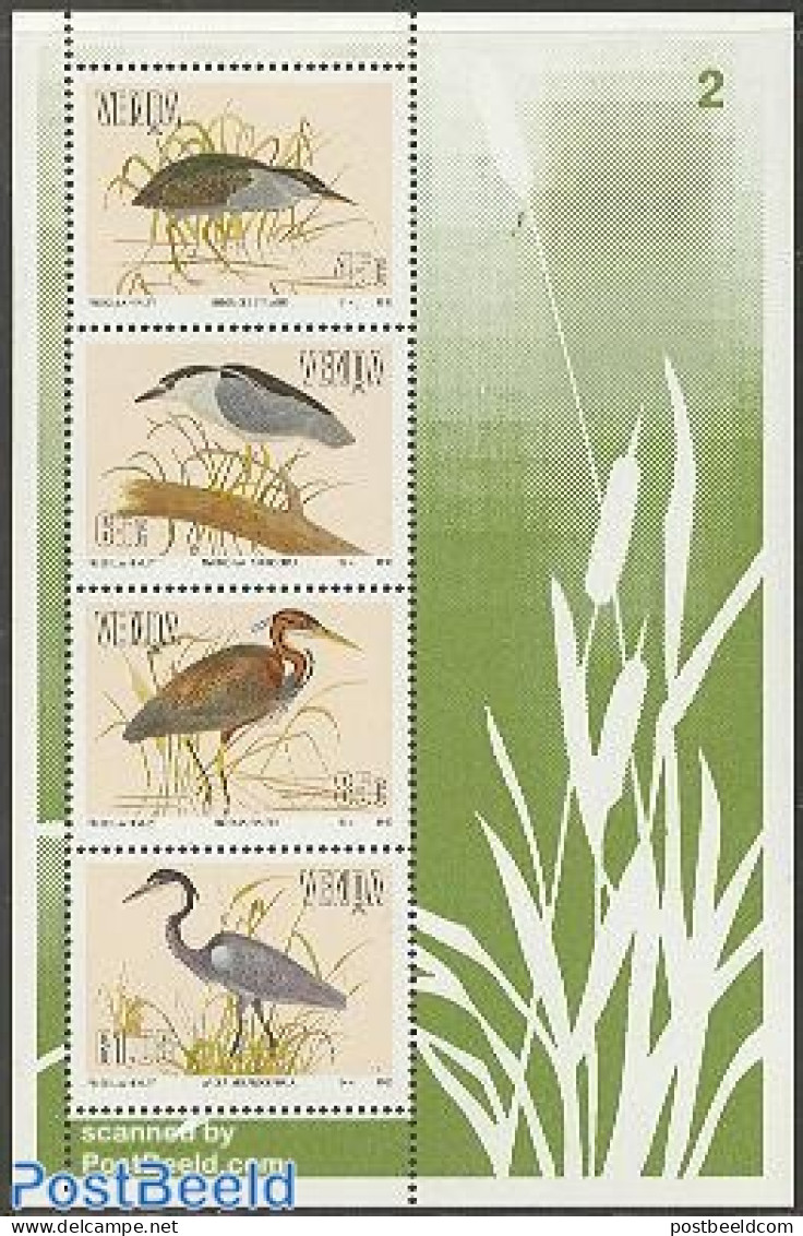 South Africa, Venda 1993 Birds S/s, Mint NH, Nature - Birds - Venda