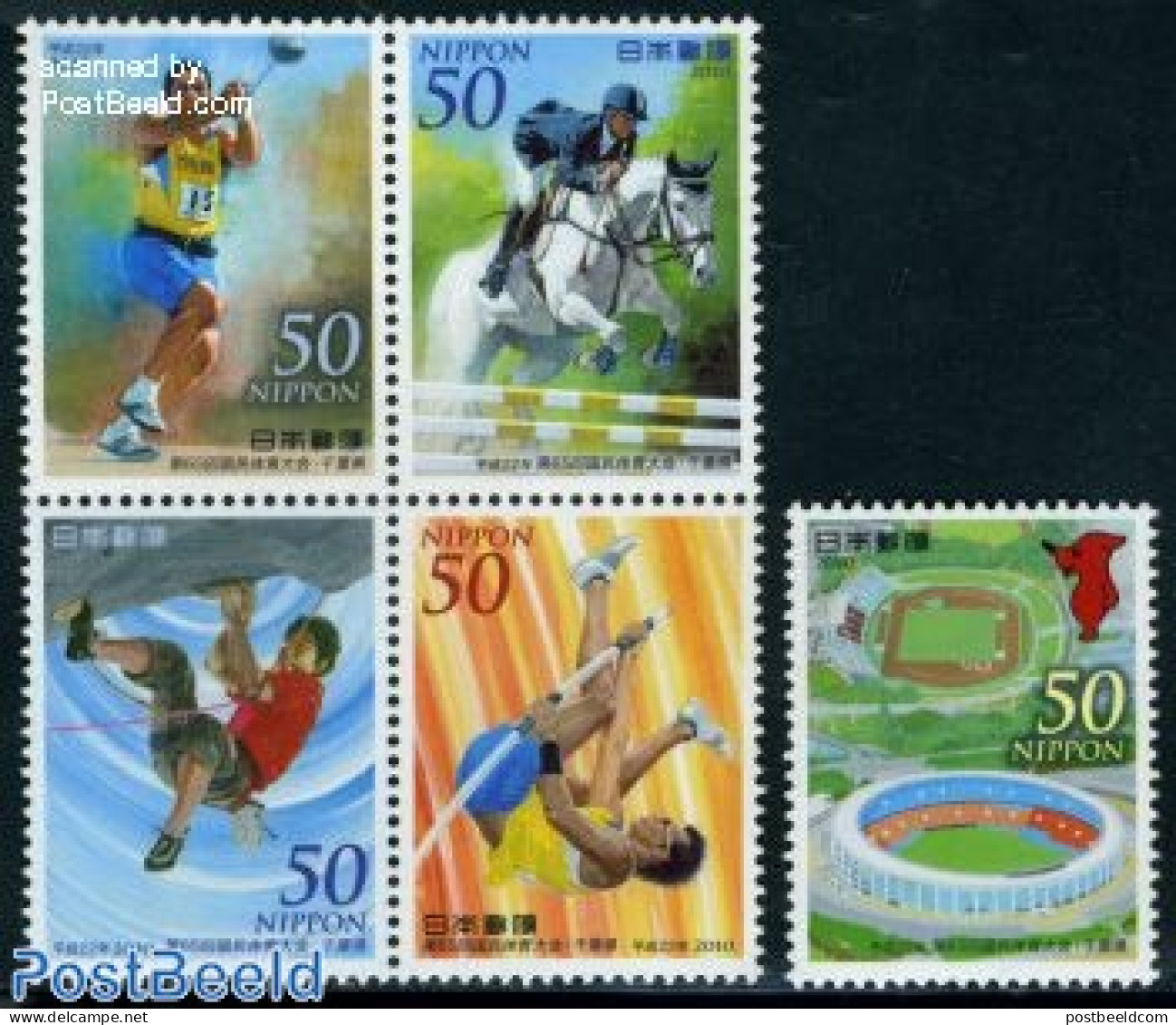 Japan 2010 National Athletics Meeting 5v (1v+{+]), Mint NH, Nature - Sport - Horses - Athletics - Sport (other And Mix.. - Unused Stamps