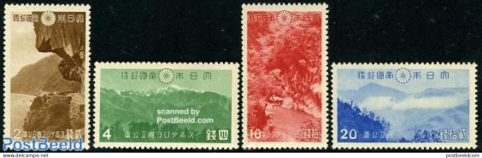 Japan 1941 Tsugitaka Taroko Park 4v, Mint NH - Unused Stamps