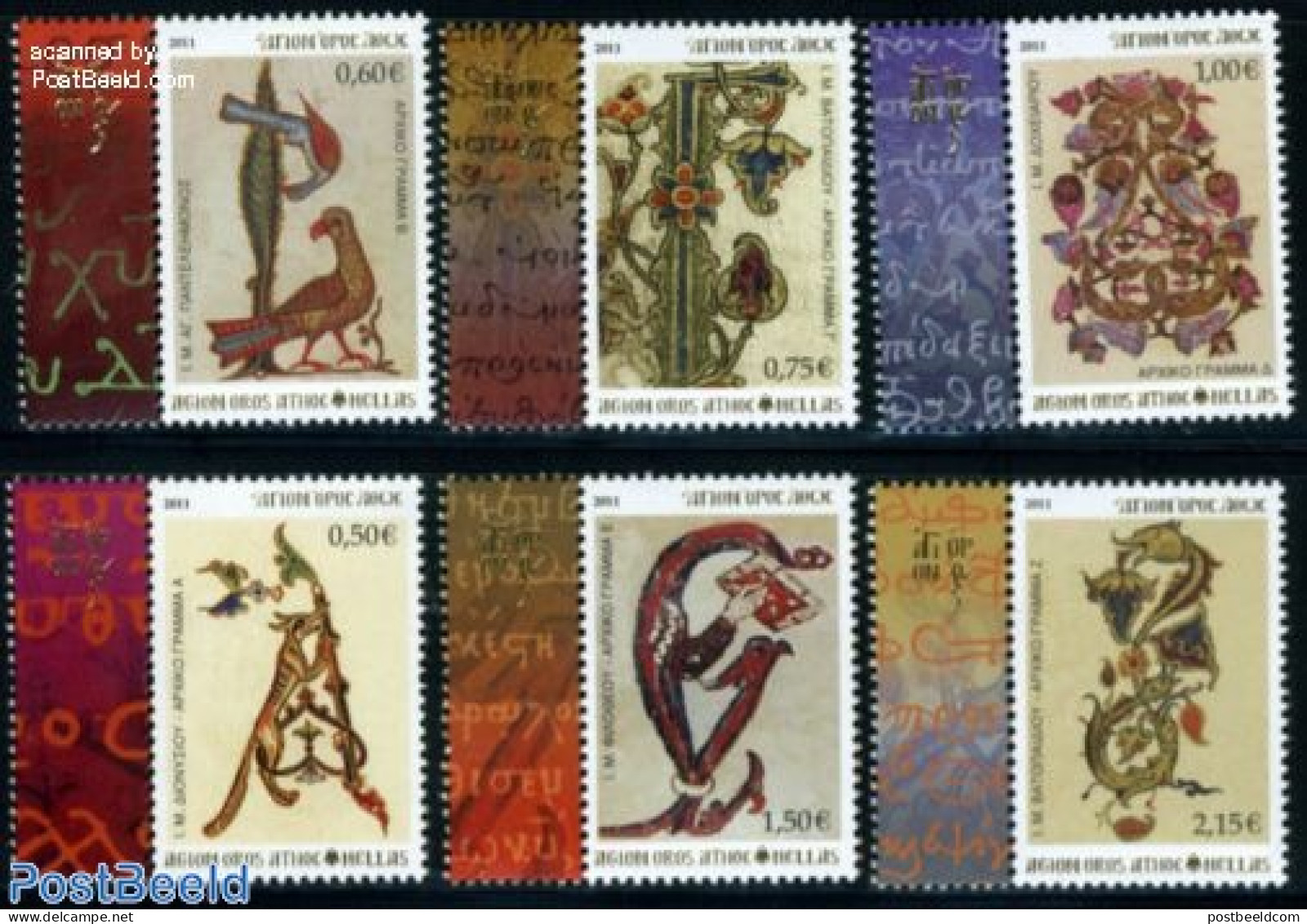 Greece 2011 Mount Athos 6v+tabs, Mint NH - Unused Stamps