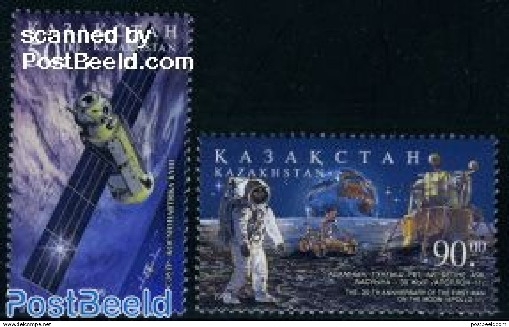 Kazakhstan 1999 Cosmonautic Day 2v, Mint NH, Transport - Space Exploration - Kazakhstan