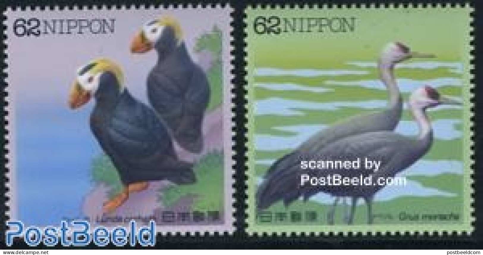 Japan 1992 Water Birds 2v, Mint NH, Nature - Birds - Puffins - Unused Stamps