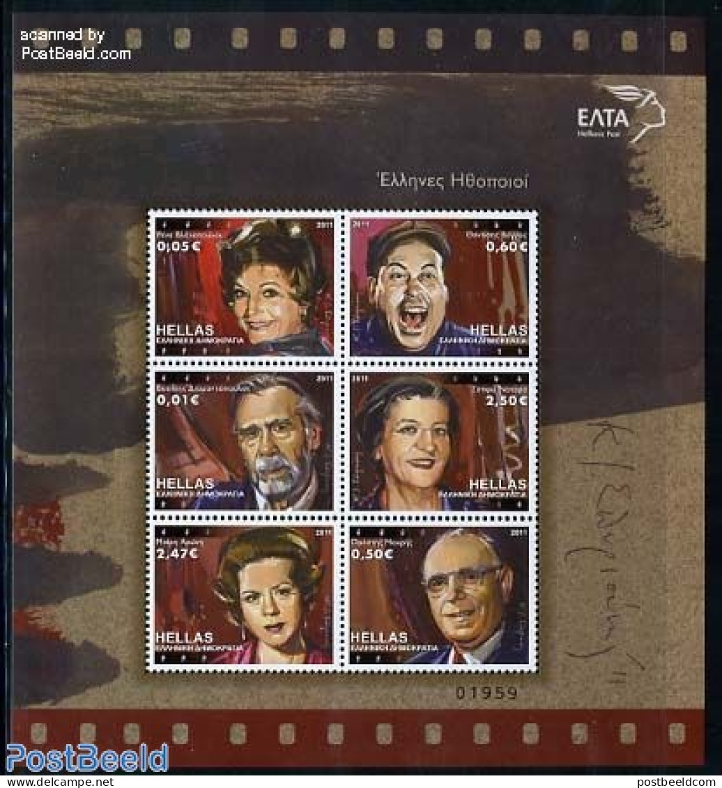 Greece 2011 Greek Actors 6v M/s, Mint NH, Performance Art - Theatre - Unused Stamps