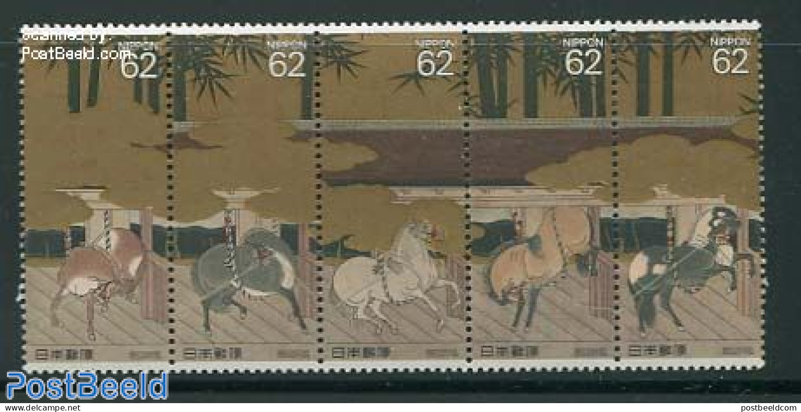 Japan 1990 Horses 5v [::::], Mint NH, Nature - Horses - Ongebruikt