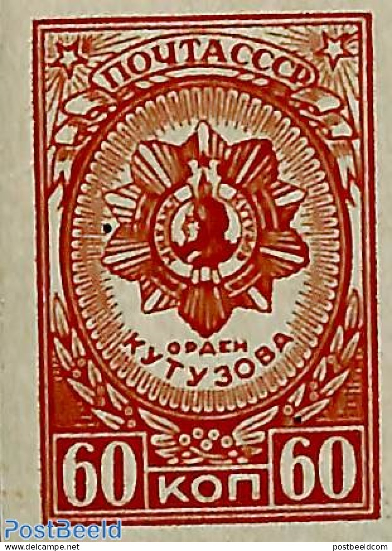 Russia, Soviet Union 1944 60K, Stamp Out Of Set, Mint NH, History - Decorations - Unused Stamps