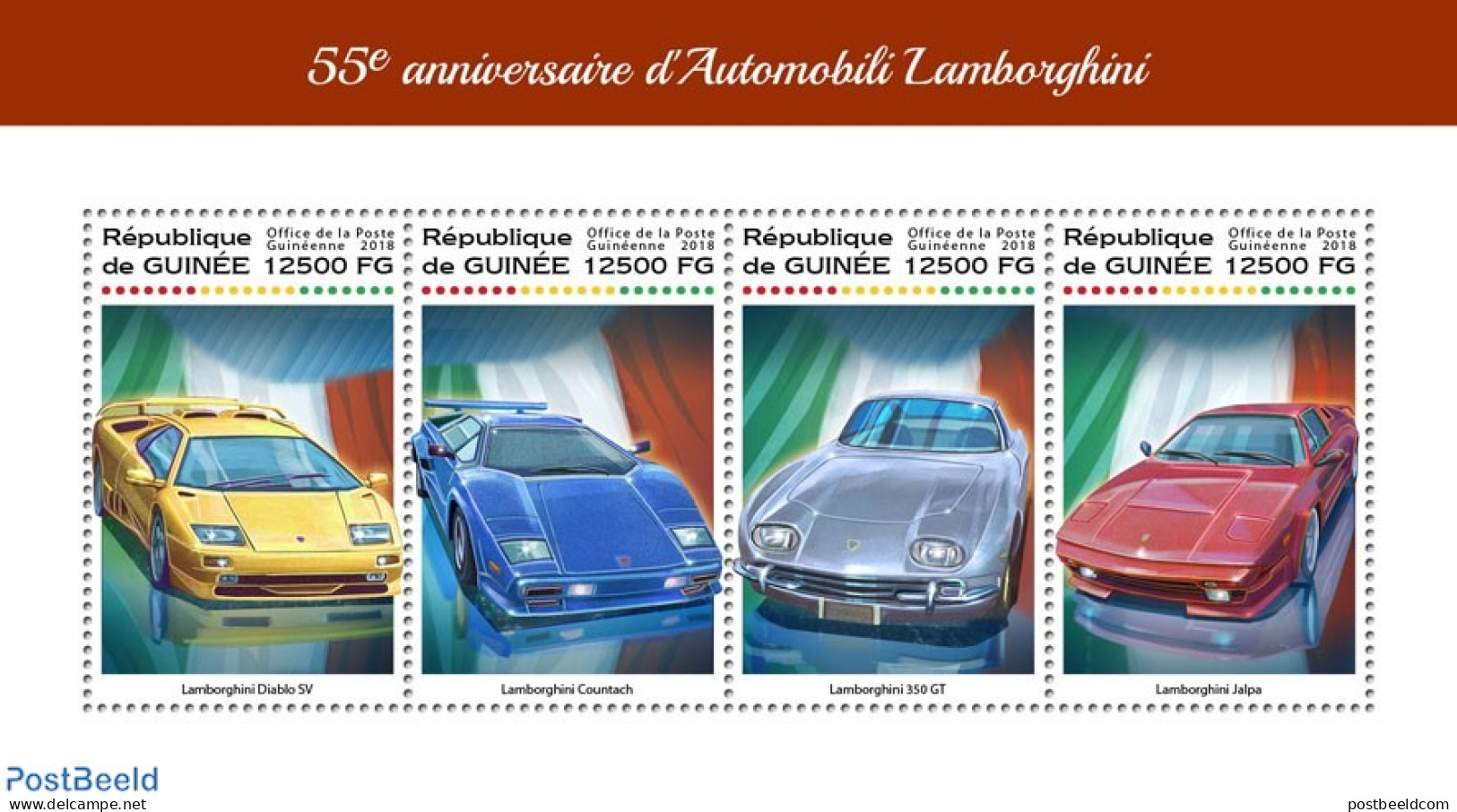 Guinea, Republic 2018 Lamborghini, Mint NH, Transport - Automobiles - Coches