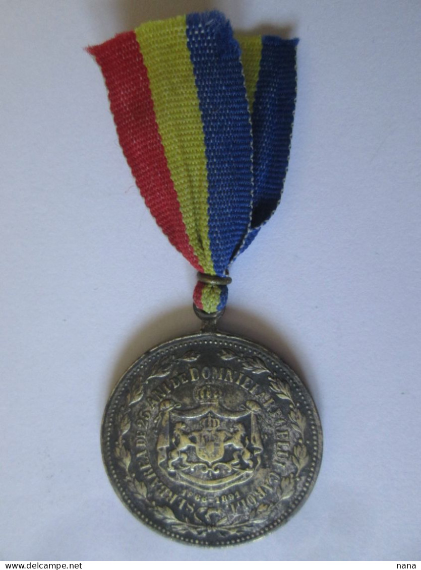 Roumanie Medaille 1891:En Souvenir 25 Ans Du Regne Du Roi Carol I/In Memory Of 25 Years Of The Reign Of King Carol I - Autres & Non Classés