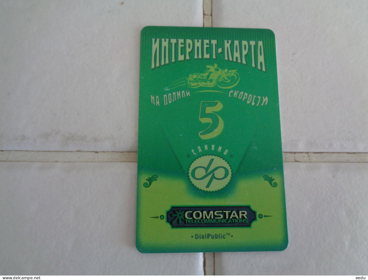 Russia Customers Card ( Internet Card ) - Otros & Sin Clasificación