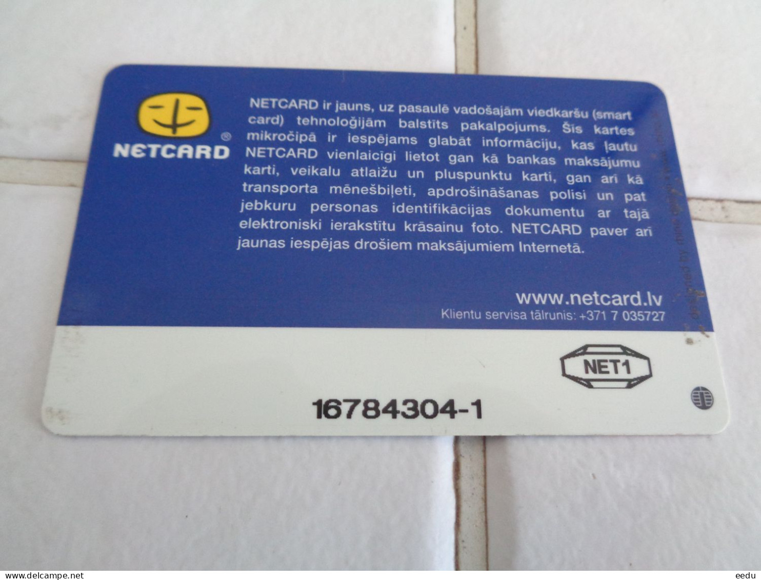 Latvia Customers Card - Other & Unclassified