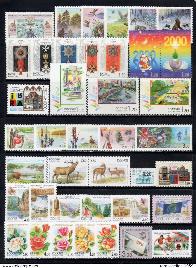 Russia-1999 Full Year Set.26 Issues.MNH** - Unused Stamps