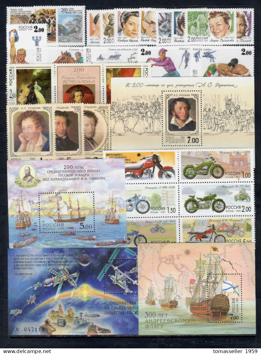 Russia-1999 Full Year Set.26 Issues.MNH** - Neufs