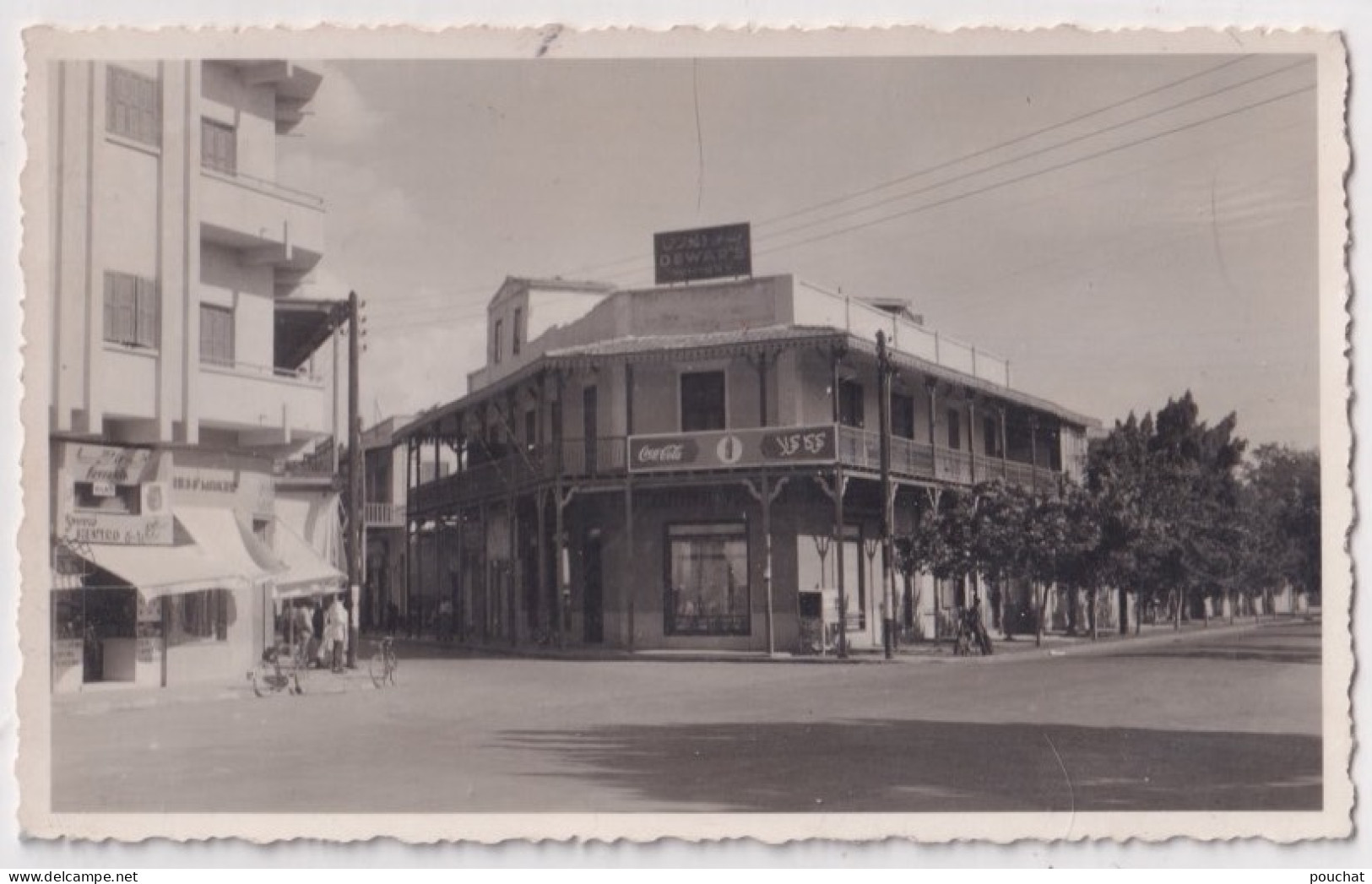 X1- ISMAILIA - EGYPT - EGYPTE - CARTE PHOTO - RUE DE NEGRELLI - (ANIMEE - PUB COCA COLA - 2 SCANS) - Ismaïlia