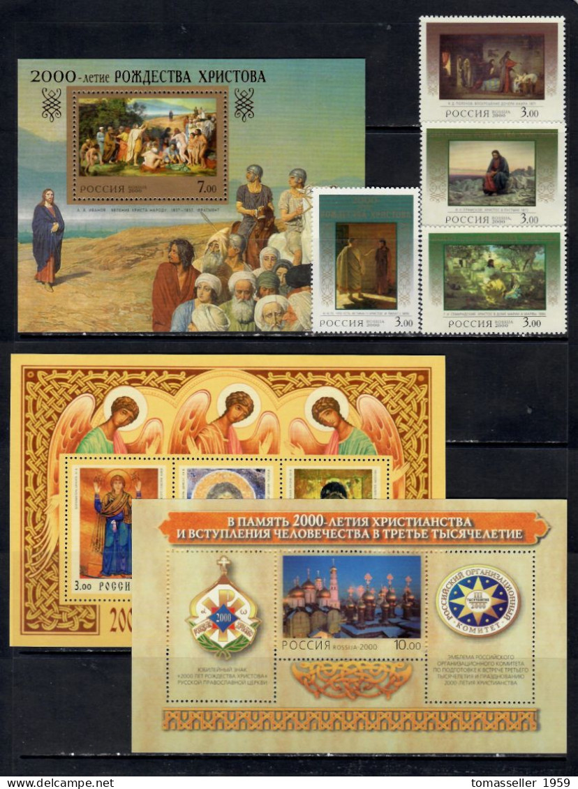 Russia-2000 Full Year Set.22 Issues.MNH** - Nuevos