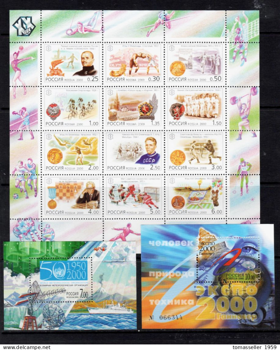 Russia-2000 Full Year Set.22 Issues.MNH** - Neufs