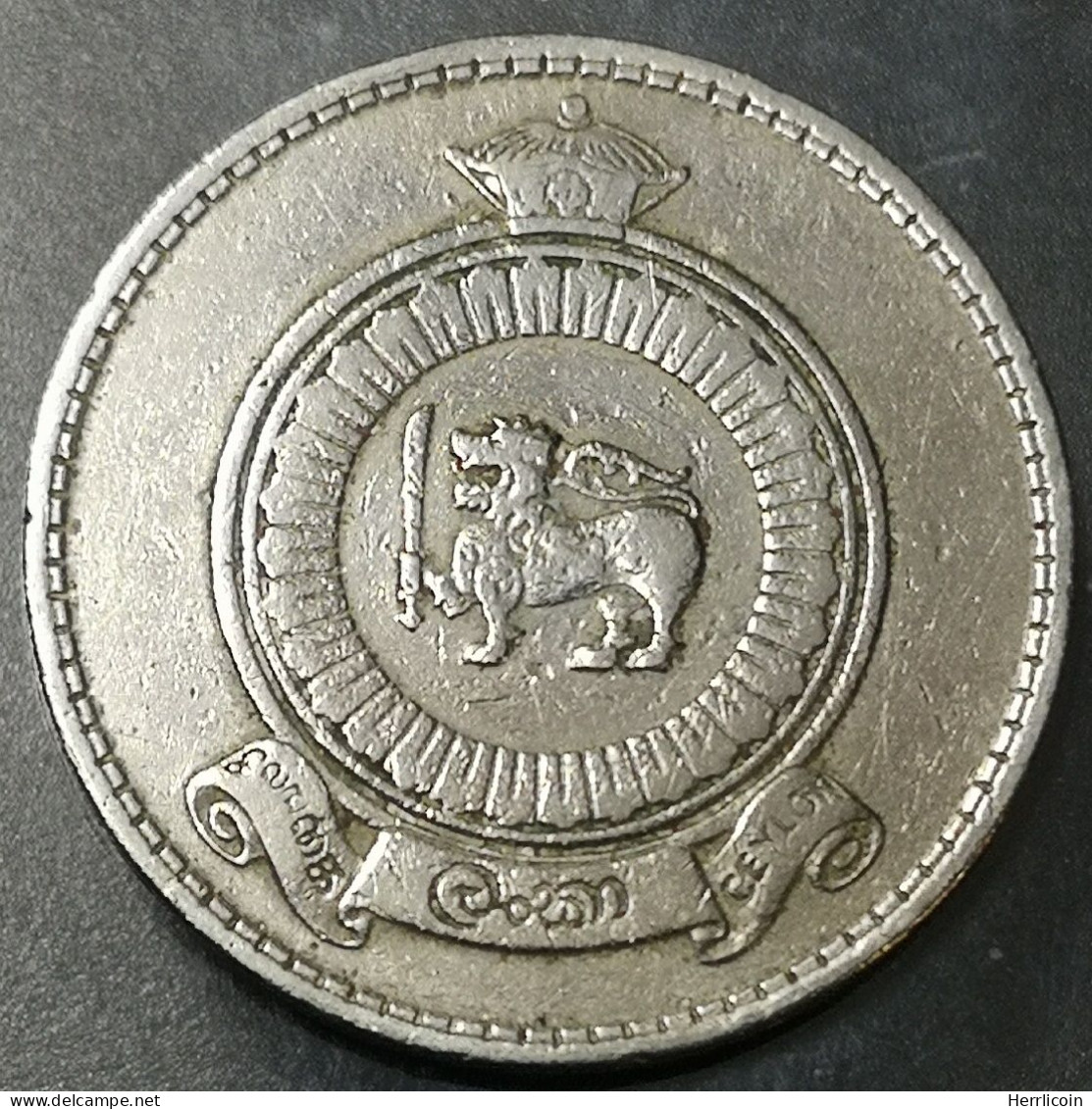 Monnaie Ceylan (Sri-Lanka) - 1963  - 1 Roupie - Sri Lanka (Ceylon)