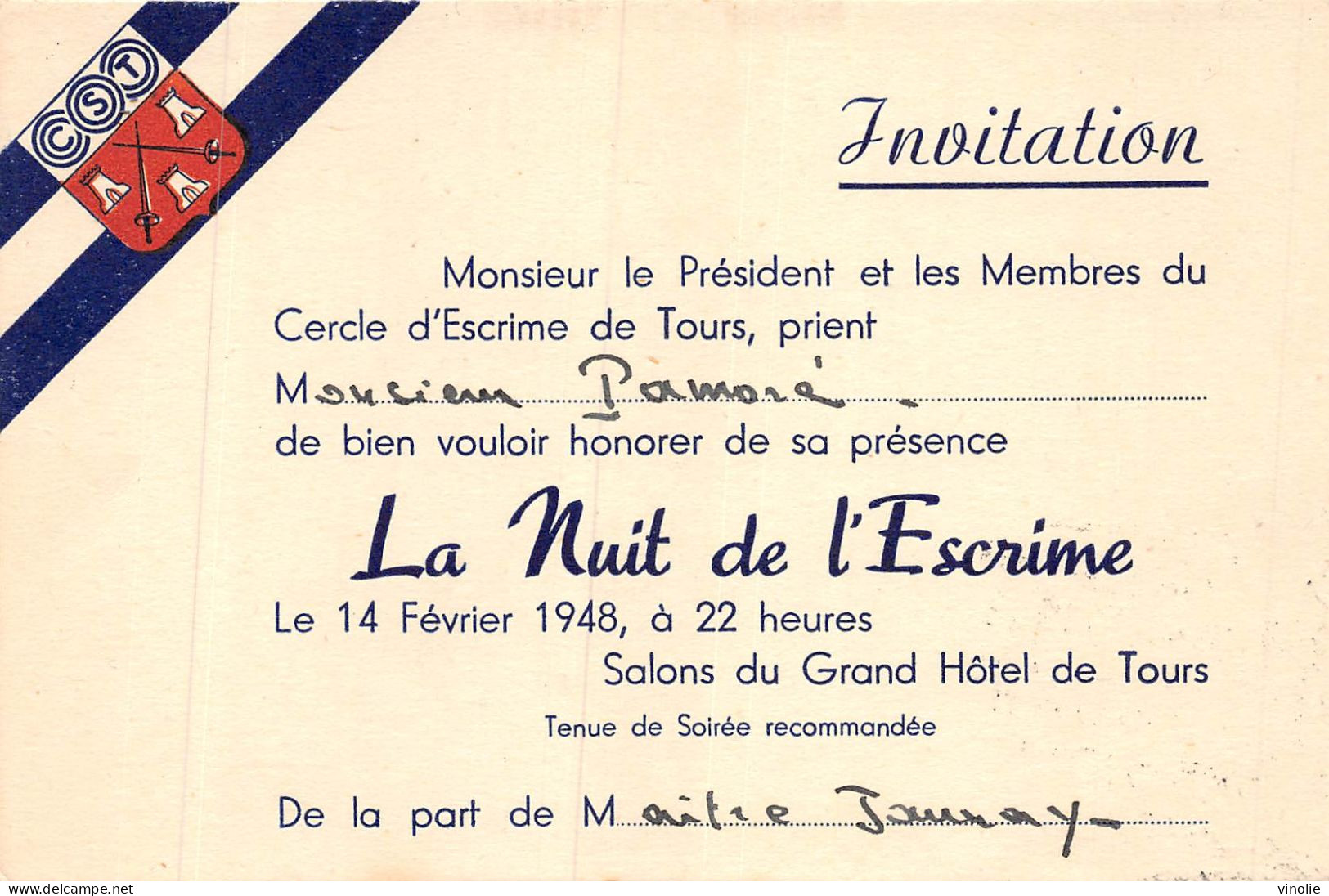PIE-24-366 : INVITATION  LA NUIT DE L'ESCRIME A TOURS INDRE-ET-LOIRE. 14 FEVRIER 1948. SALON DU GRAND-HOTEL - Scherma