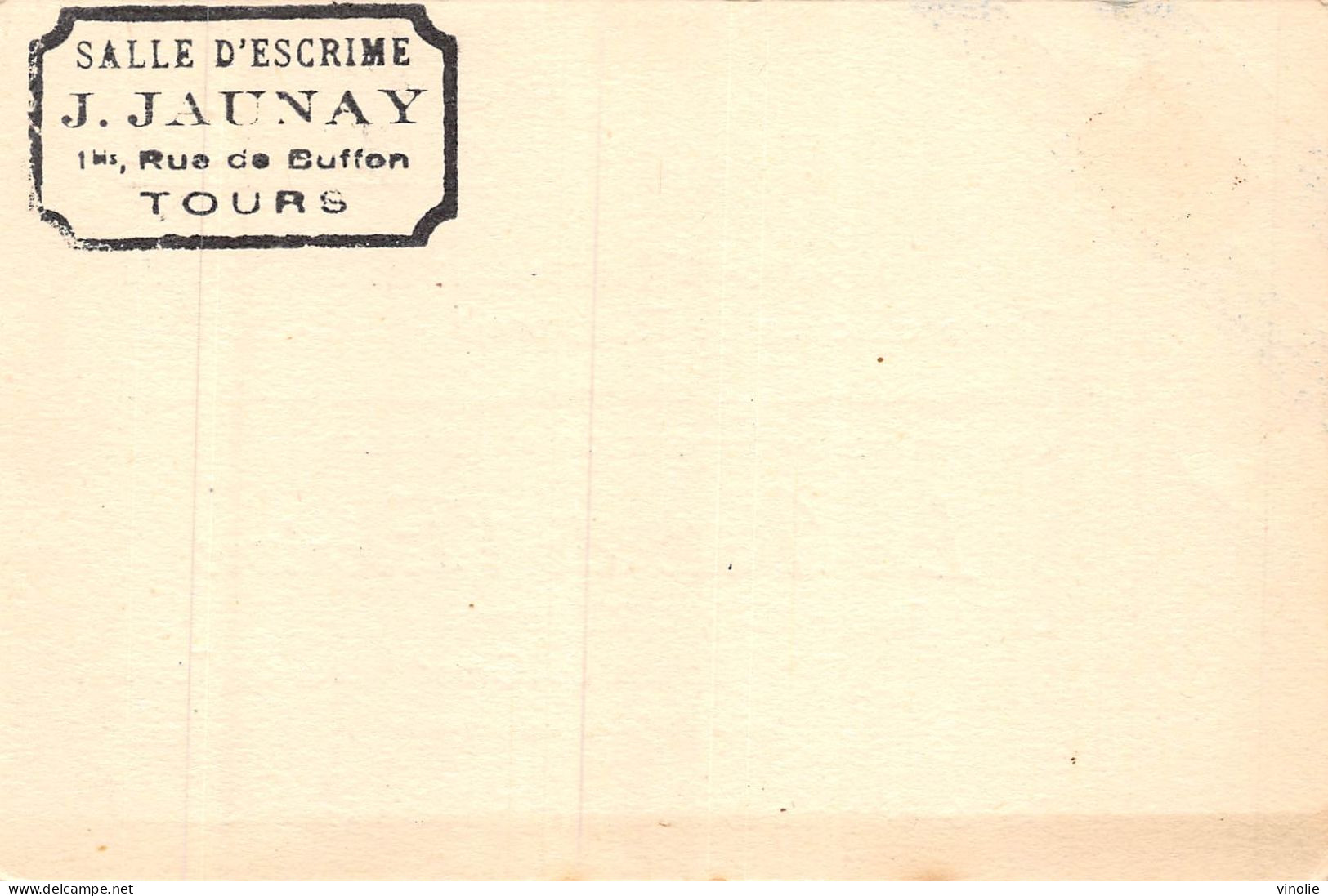 PIE-24-366 : INVITATION  LA NUIT DE L'ESCRIME A TOURS INDRE-ET-LOIRE. 14 FEVRIER 1948. SALON DU GRAND-HOTEL - Fechten