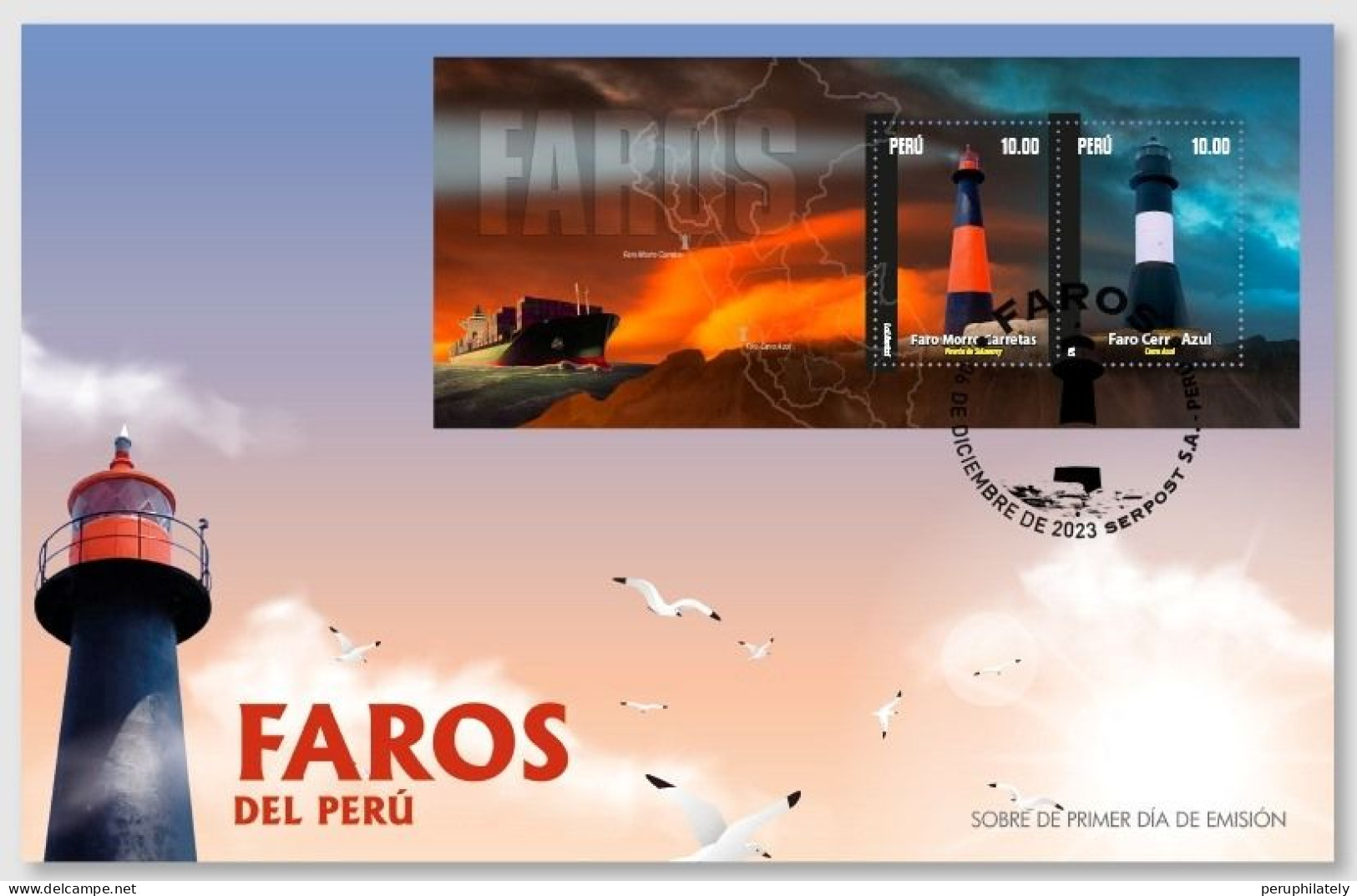Peru FDC 2023 , Lighthouses , Ship , Map - Peru