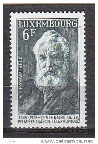 Q3380 - LUXEMBOURG Yv N°885 ** Telephone - Unused Stamps