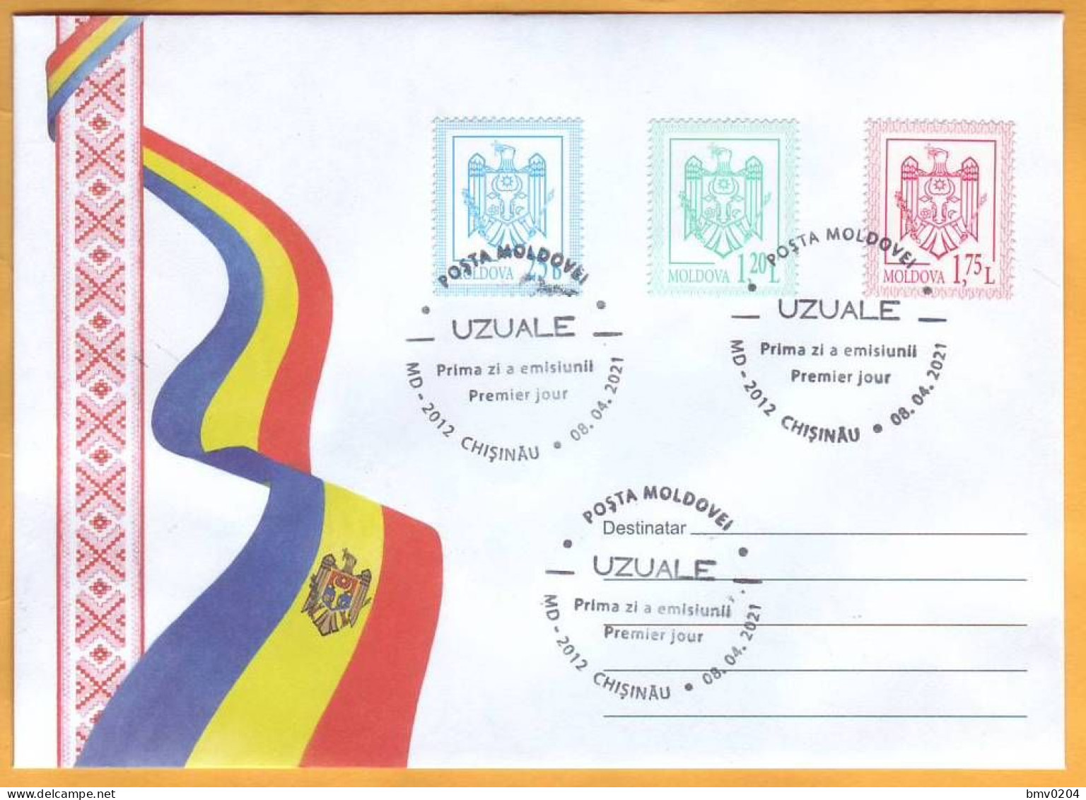 2021 Moldova Private FDC Standard Edition. Coat Of Arms  Three Denominations 0.25 Lei, 1.20 Lei, 1.75 Lei - Post