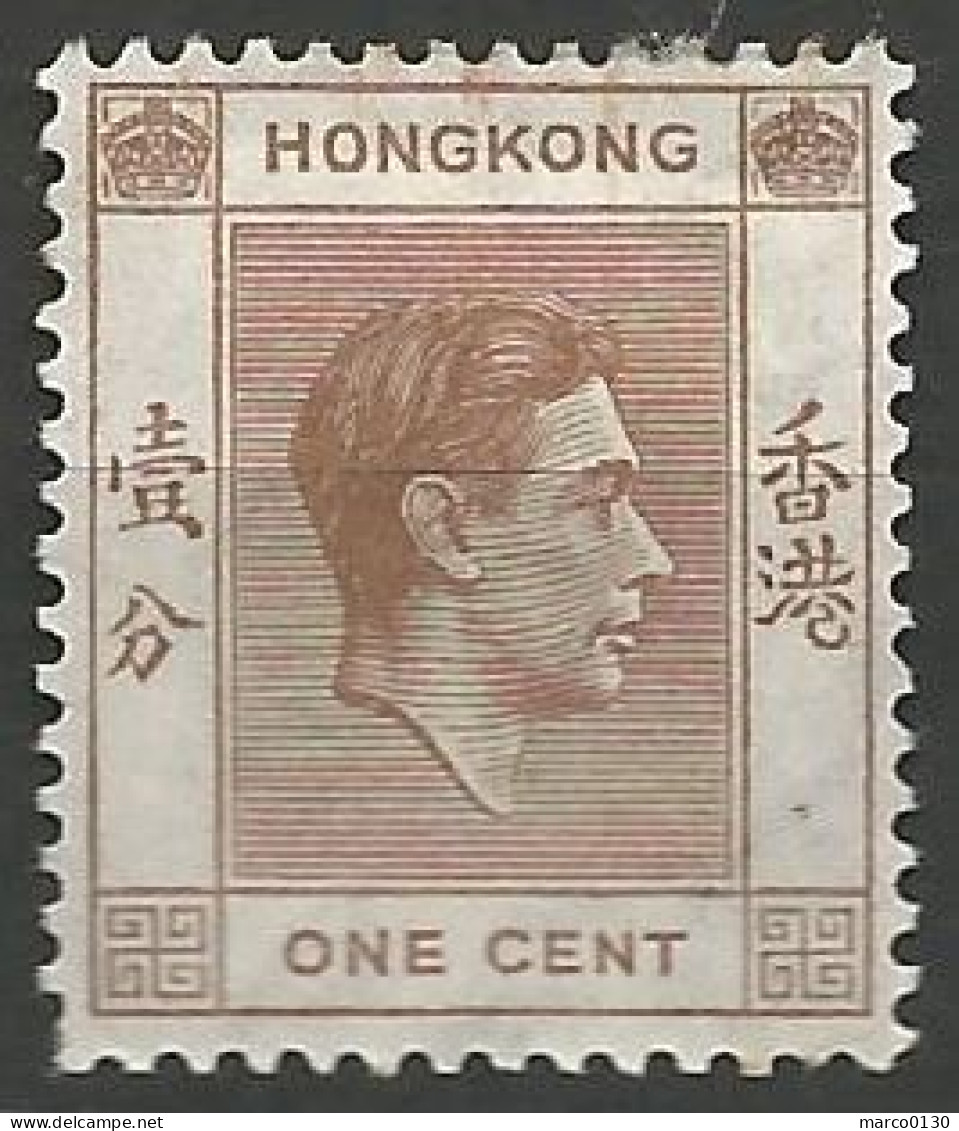 HONG KONG N° 140 OBLITERE - Used Stamps