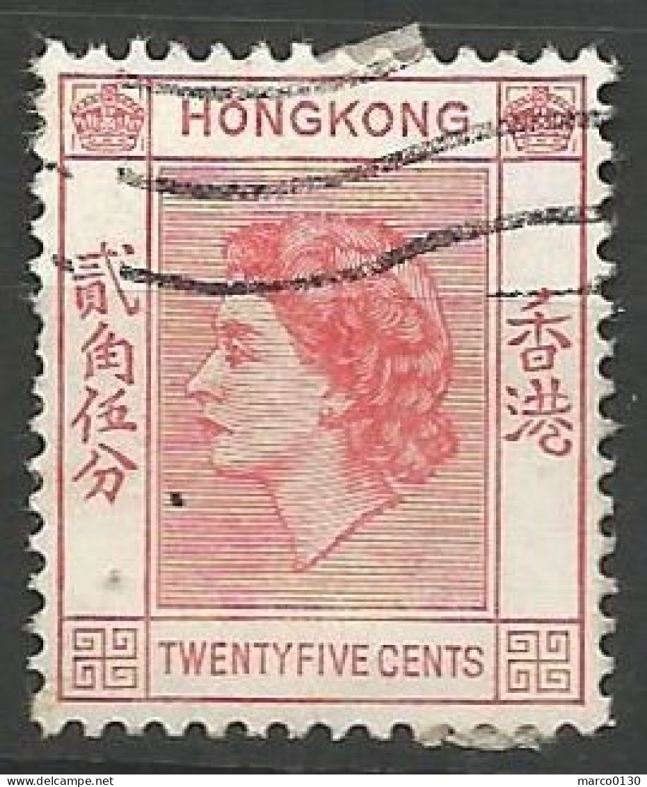 HONG KONG N° 180 OBLITERE - Usados