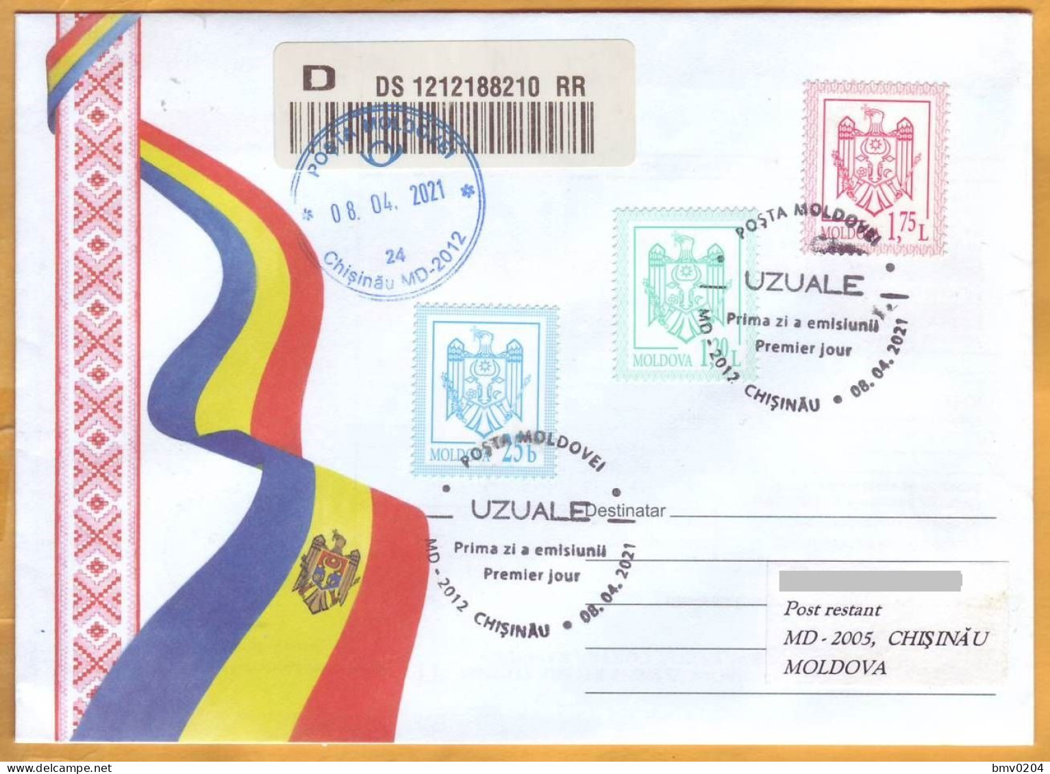 2021 Moldova Private FDC Standard Edition. Coat Of Arms  Three Denominations 0.25 Lei, 1.20 Lei, 1.75 Lei - Moldova