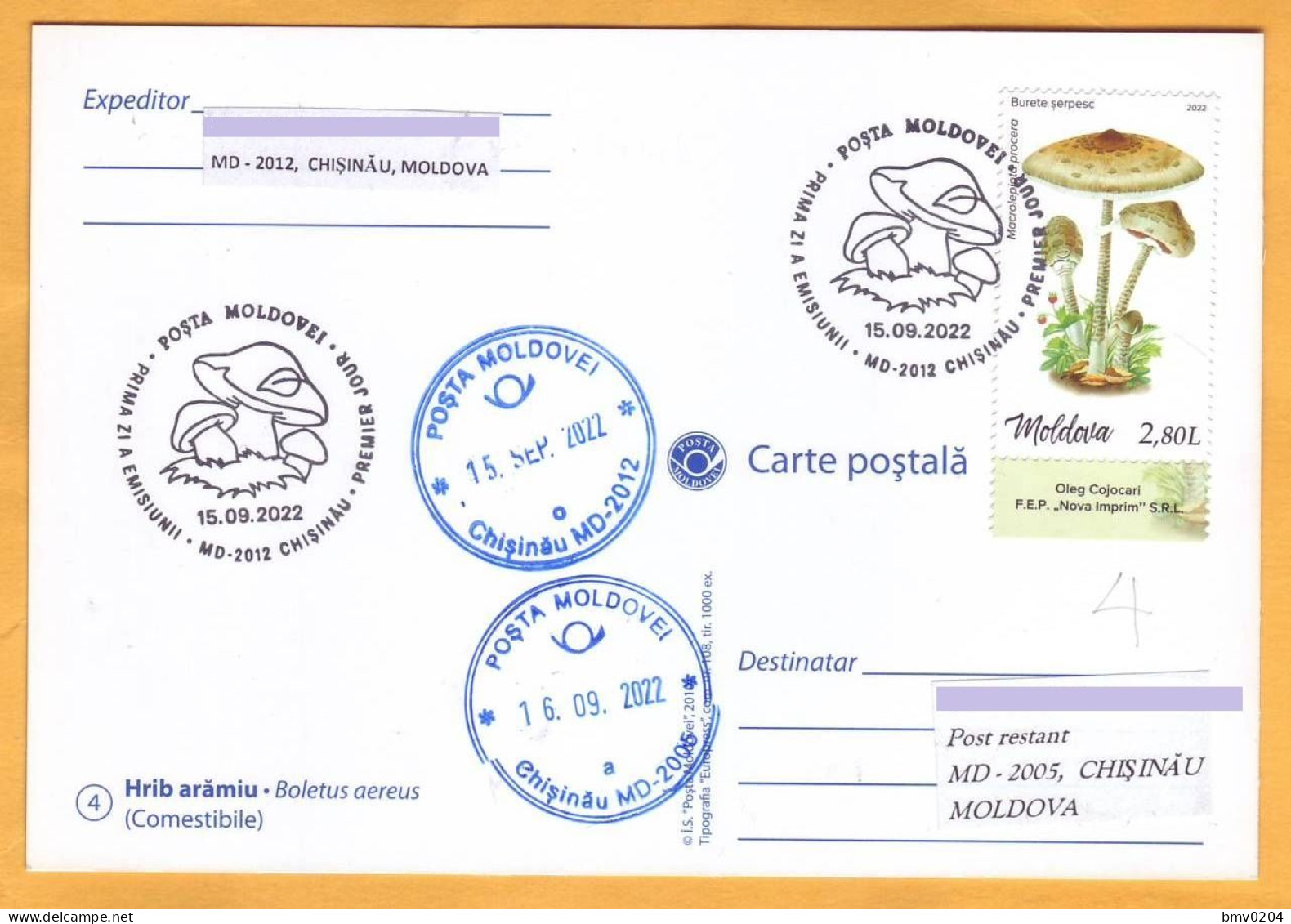 2022  Moldova Moldavie Private  FDC Used  Mushrooms, Plants, Postcard - Funghi