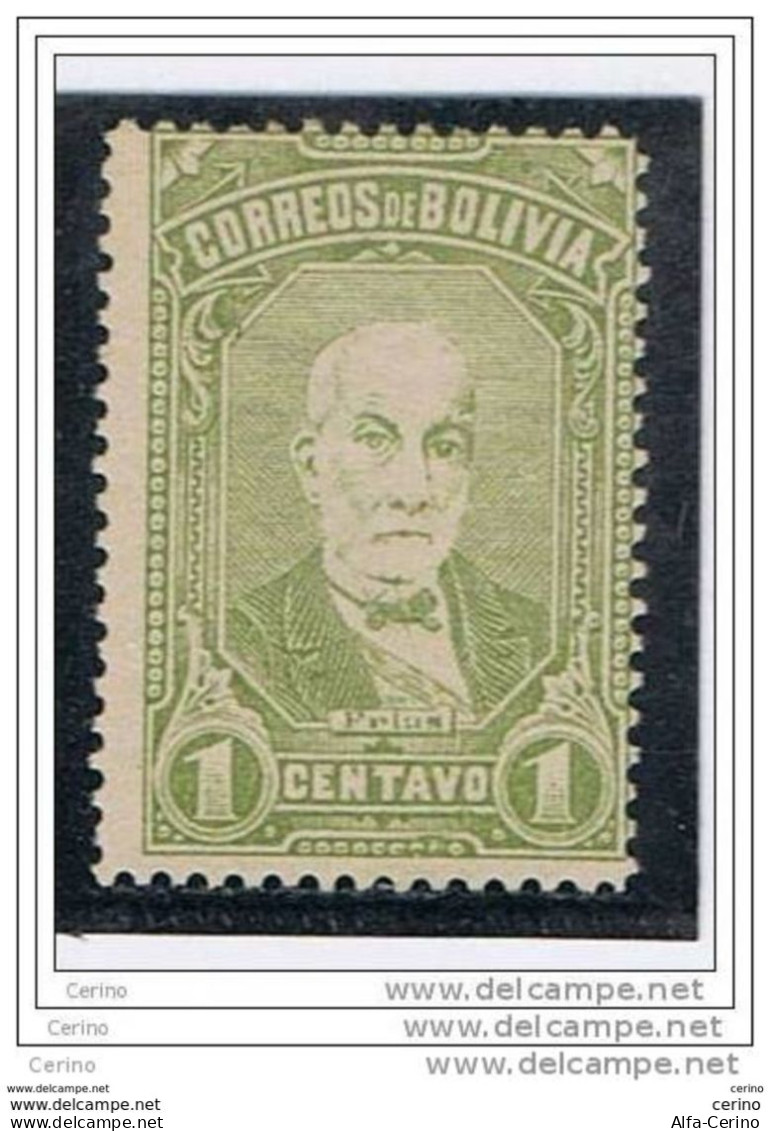 BOLIVIA:  1897  FRIAS  LITOGRAFICO  -  1 C. VERDE  GIALLO  T.L. -  YV/TELL. 46 - Bolivia