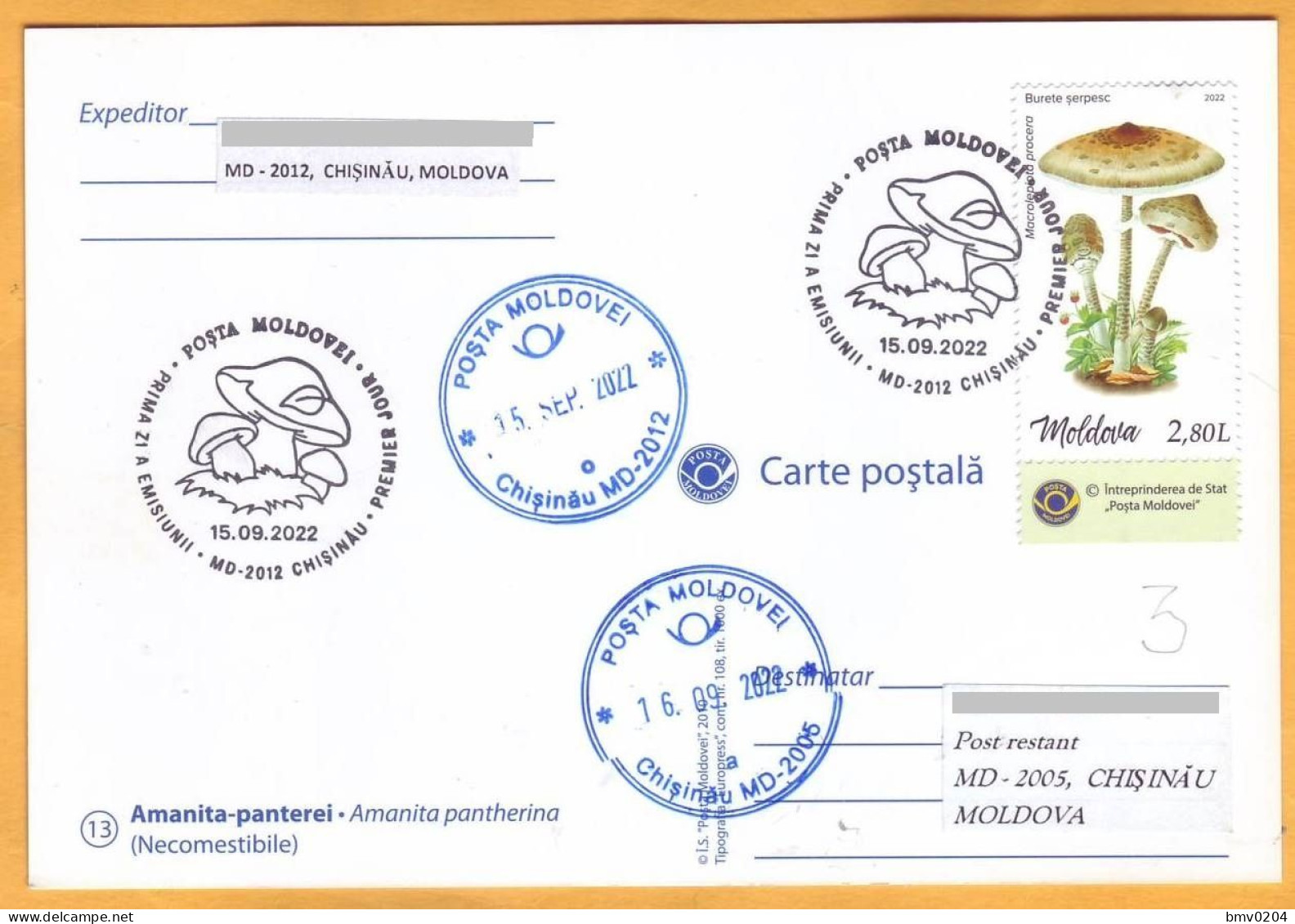 2022  Moldova Moldavie Private  FDC Used  Mushrooms, Plants, Postcard - Funghi