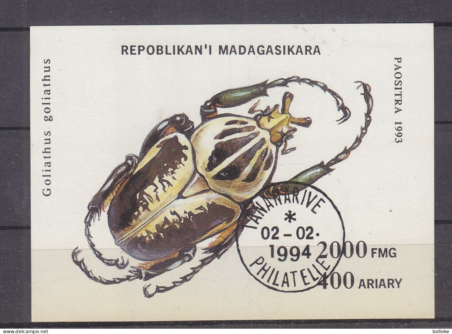 Insectes - Madagascar - Yvert BF 90 B Oblitéré - - Madagaskar (1960-...)