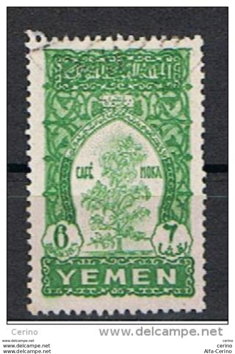 YEMEN:  1958   MOKA  COFFEE  -  6 B. USED  STAMP  -  YV/TELL. 57 - Yemen