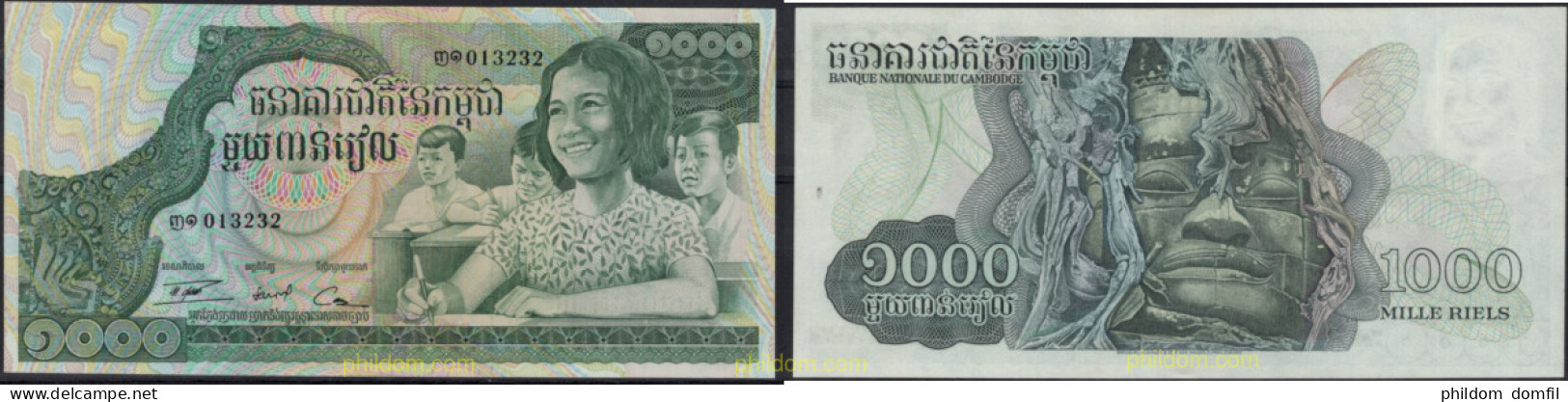 8559 CAMBOYA 1973 CAMBOYA 1000 RIELS 1973 - Kambodscha