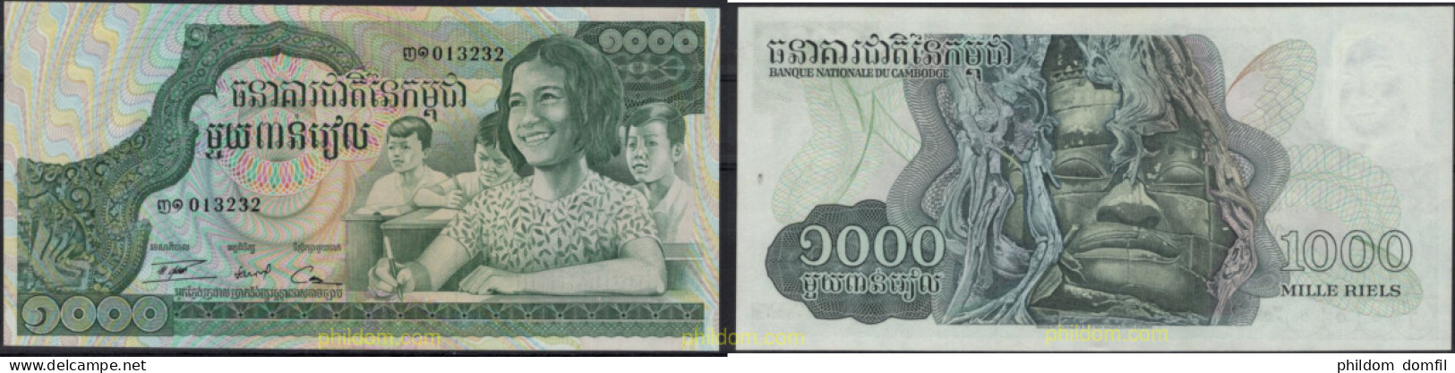 8559 CAMBOYA 1973 CAMBOYA 1000 RIELS 1973 - Cambogia