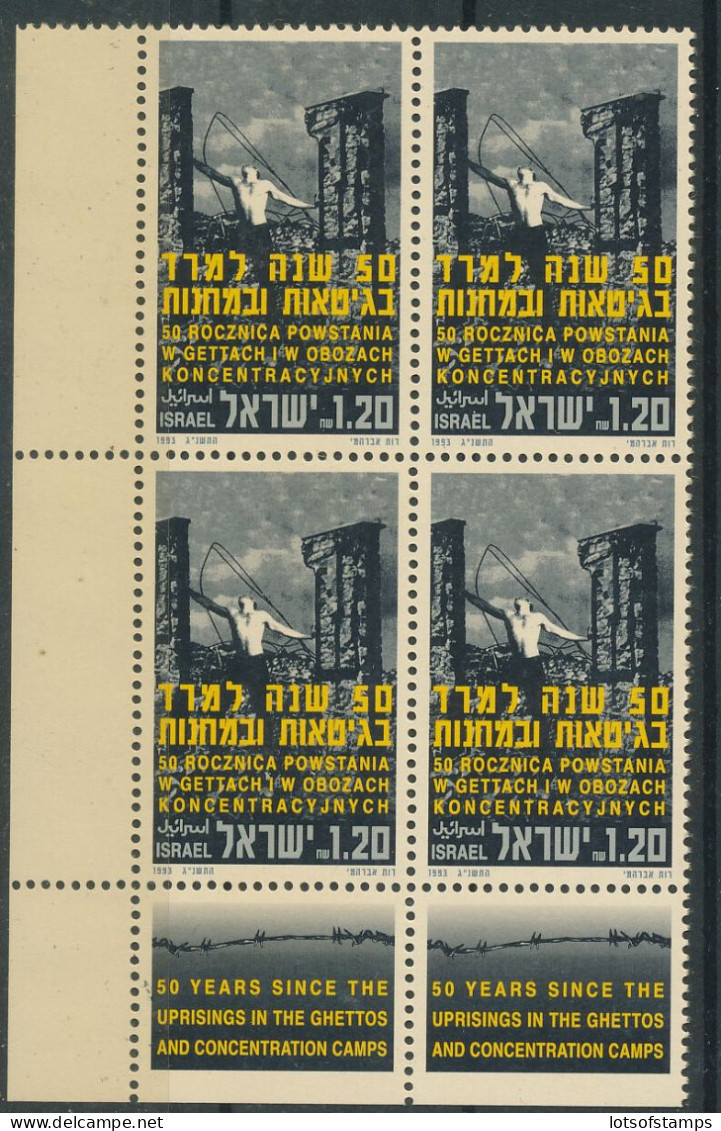 ISRAEL 1993 50TH UPRISINGS IN GHETTOS STAMP TAB BLOCK MNH - Unused Stamps (with Tabs)