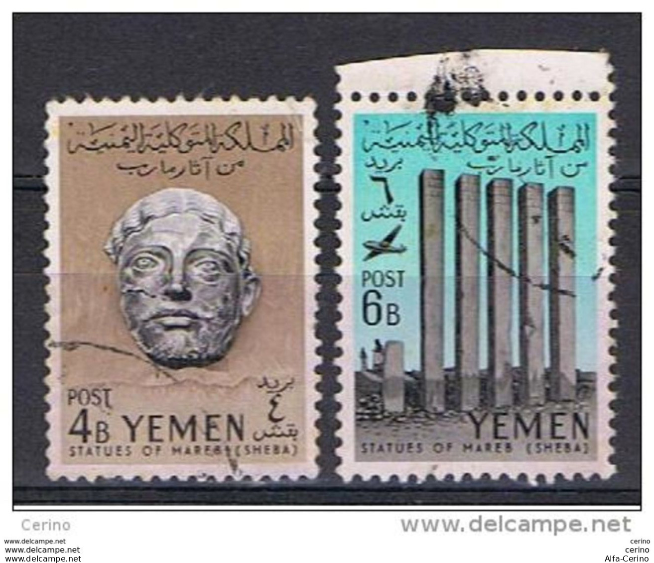 YEMEN:  1961  MAREB  -  2  USED  STAMPS  -  YV/TELL. 101 + 102 - Yemen