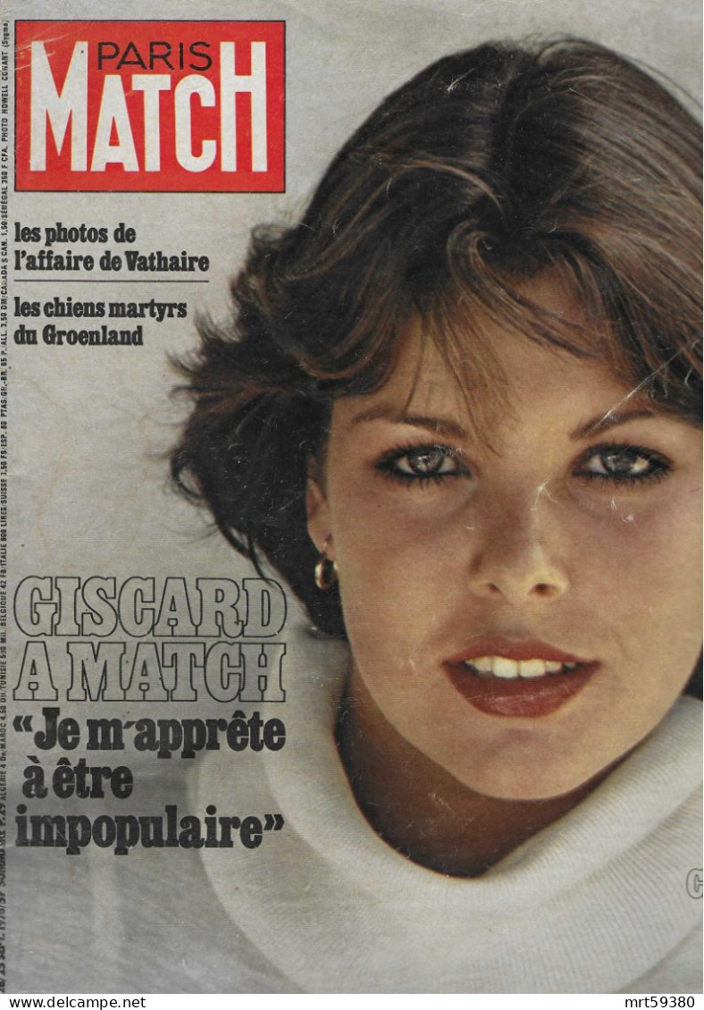 PARIS MATCH N° 1426    25 Septembre 1976.   Caroline De Monaco.   GISCARD à Match. - Desde 1950