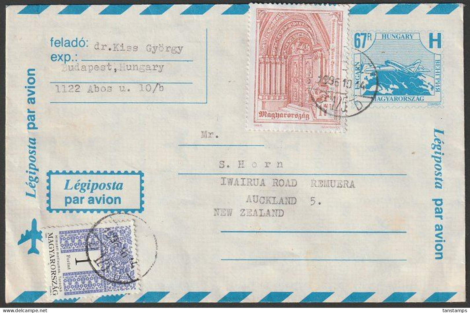 HUNGARY - NZ UPRATED AIRMAIL PSE - Briefe U. Dokumente