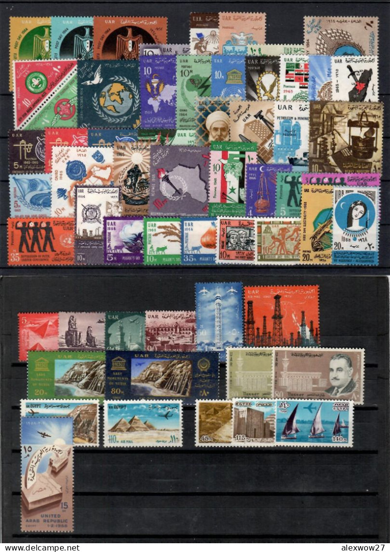 Egitto / Egypt Collection 1957/1978 **/* MNH/MLH - Nuevos