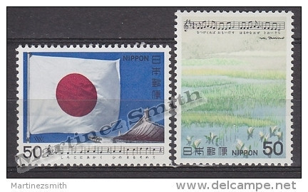 Japan - Japon 1980 Yvert 1332-33, Japanese Songs (VI) - MNH - Unused Stamps