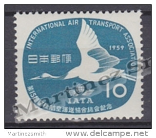 Japan - Japon 1959 Yvert 635, 15th IATA Meeting - MNH - Ungebraucht