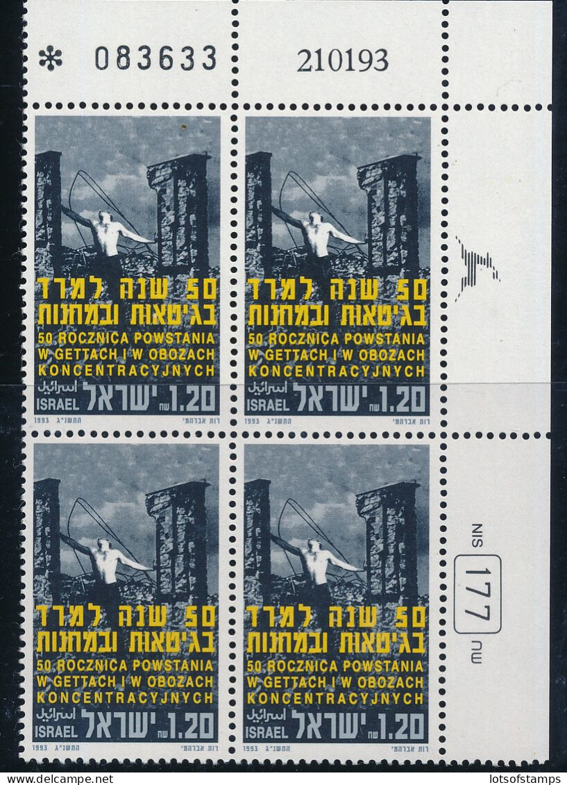 ISRAEL 1993 50TH UPRISINGS IN GHETTOS STAMP PLATE BLOCK MNH - Nuevos (con Tab)