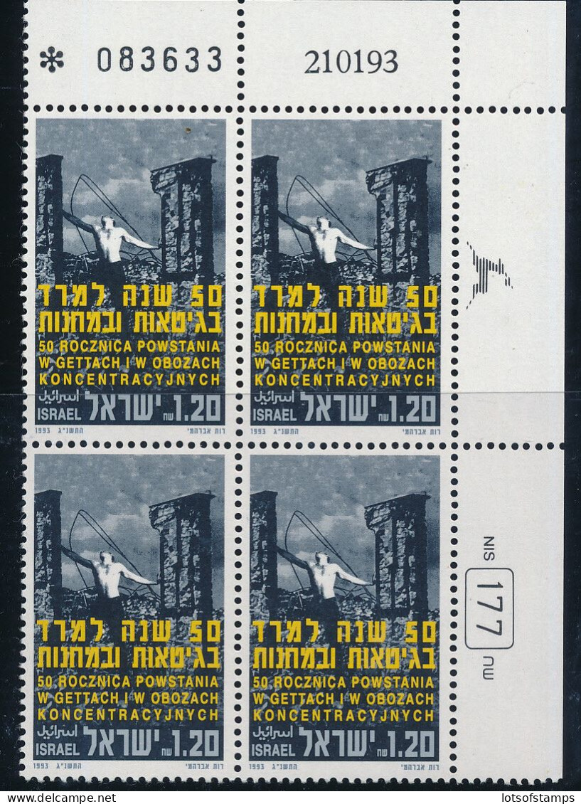 ISRAEL 1993 50TH UPRISINGS IN GHETTOS STAMP PLATE BLOCK MNH - Unused Stamps (with Tabs)