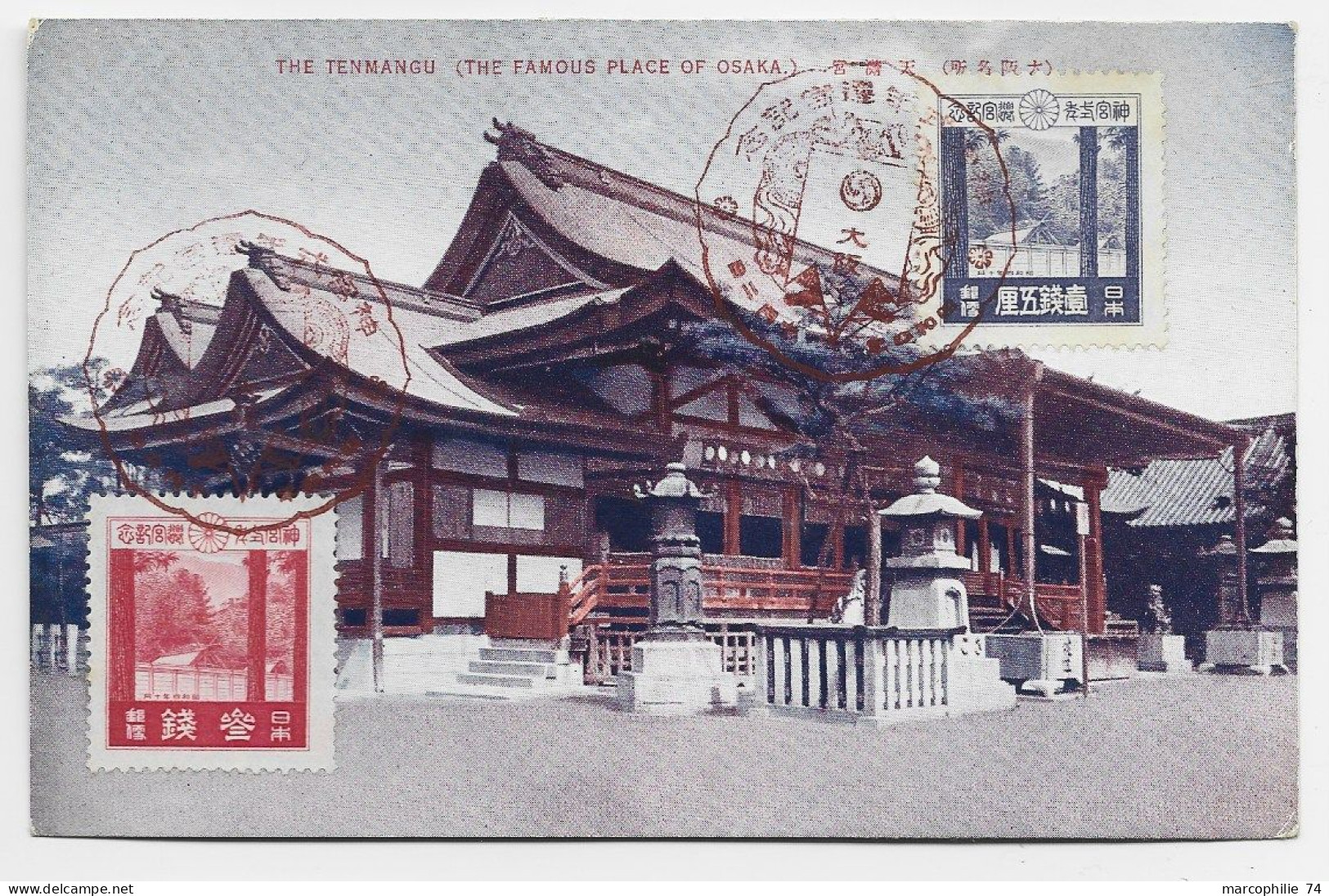 JAPAN  AU RECTO CARTE CARD OSAKA THE TENMANGU - Brieven En Documenten