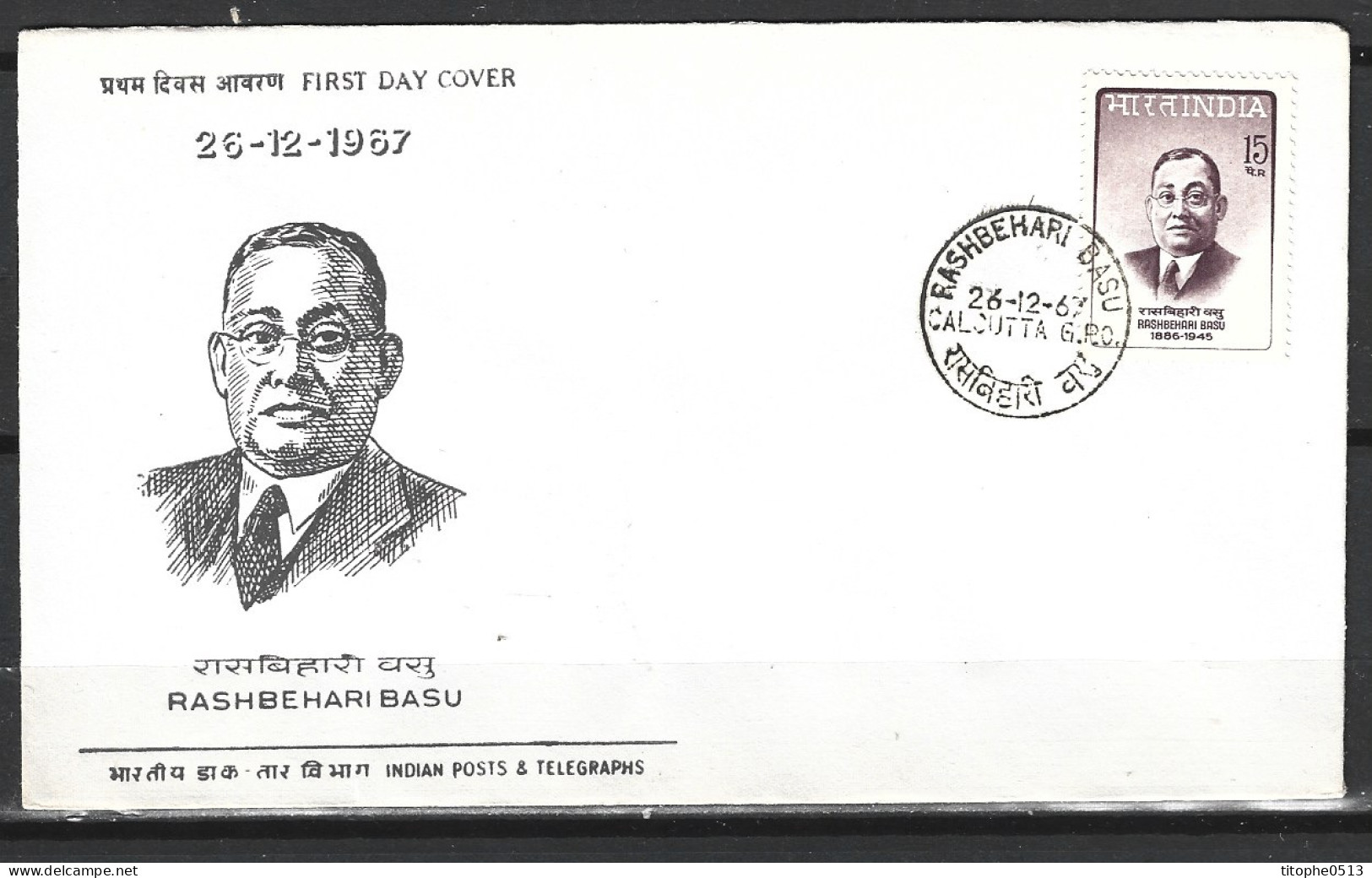 INDE. N°242 Sur Enveloppe 1er Jour (FDC) De 1967. R. Besu. - FDC