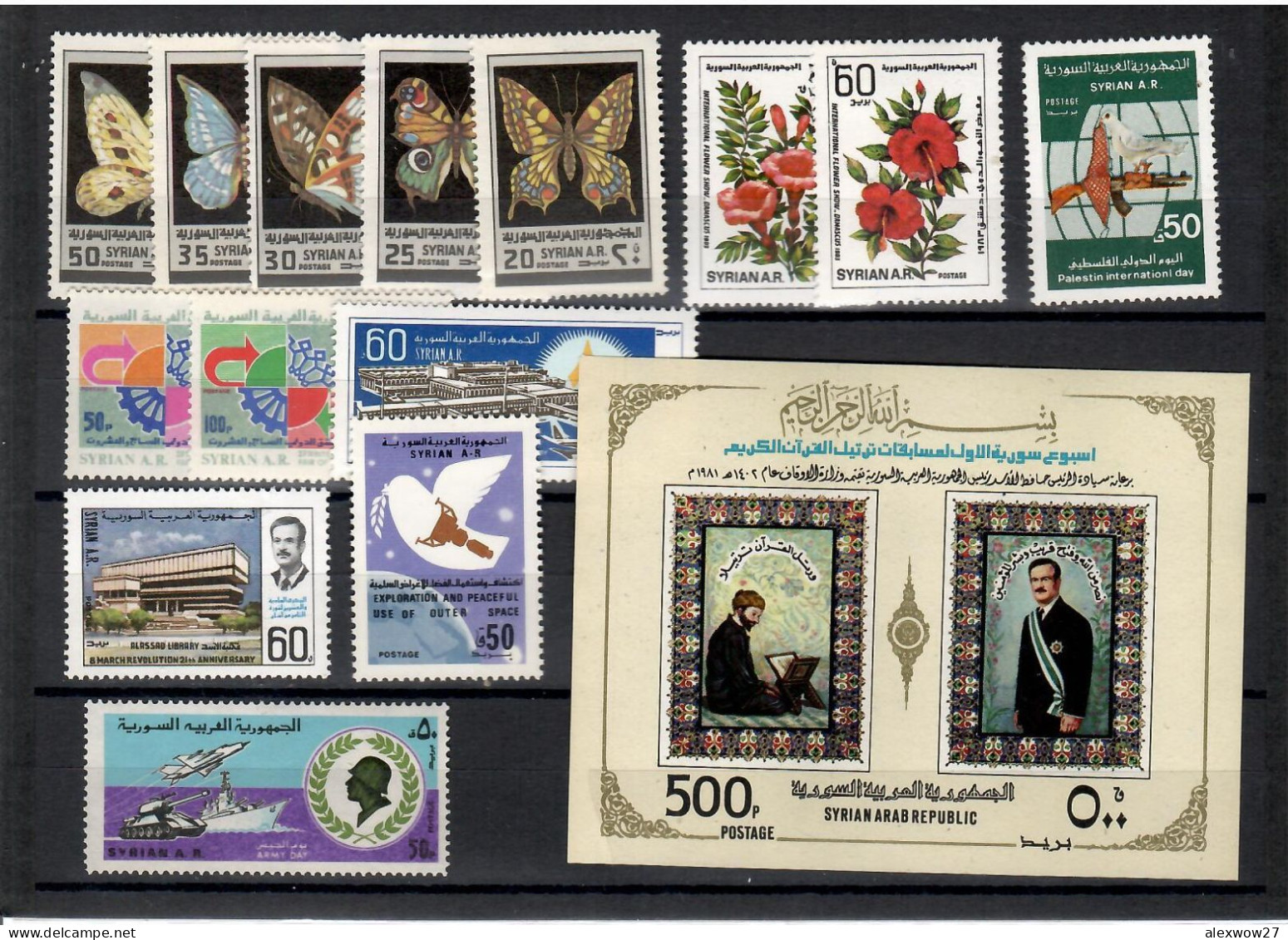 Syria 1979/1982 Lot Set Complete ** MNH - Syria