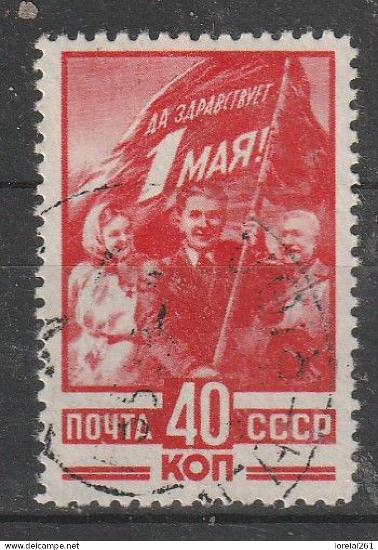 1949 -  1 Mai  Mi No 1341 - Used Stamps