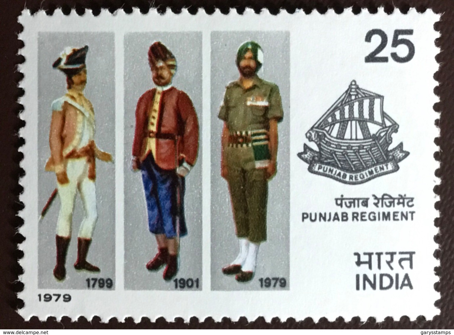 India 1979 Punjab Regiment MNH - Neufs