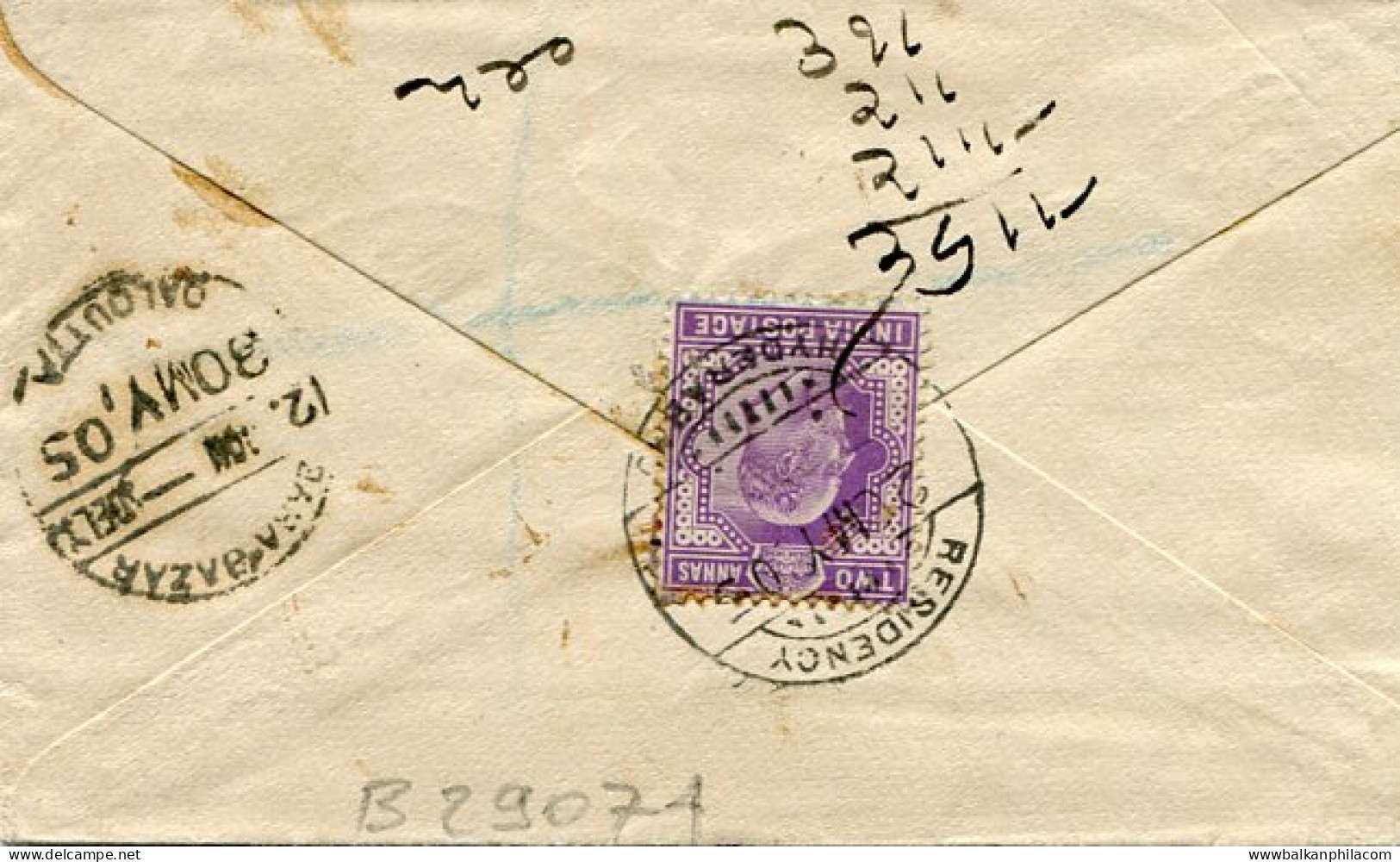 1905 Hyderabad Residency Registered Stationery To Calcutta - Sonstige & Ohne Zuordnung