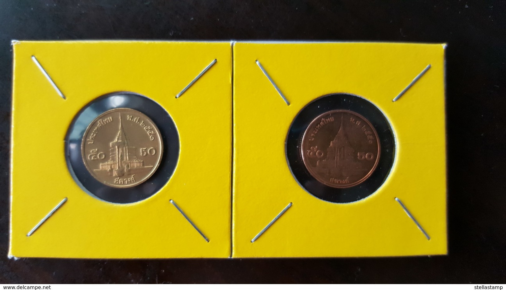 Thailand Coin Circulation 50 Satang 1/2 Baht Year 2008 Copper And Bronze UNC 2 Pcs (2) - Tailandia